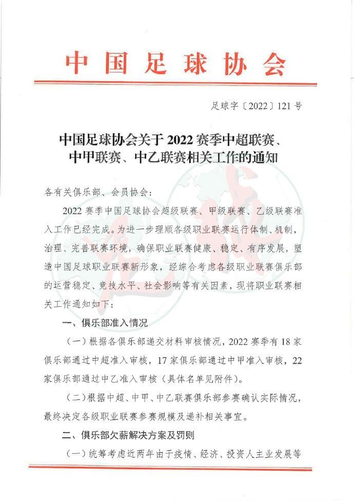 但是令人匪夷所思的是他的雷神之锤竟然没了！这可让影迷操碎了心，不过借用他父亲奥丁的话说：;你是雷神，还是锤神？没了武器的锤哥依然威力十足，直接释放;雷神之力自己放电，简直不能更酷